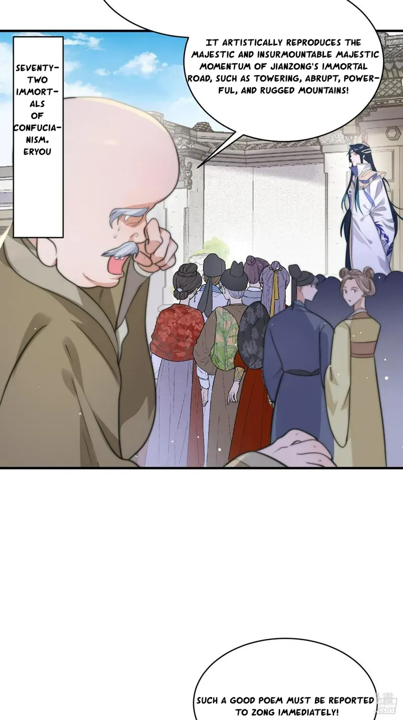 All The Female Apprentices Want To Kill Me Zinmanga X Chapter 25 Page 10