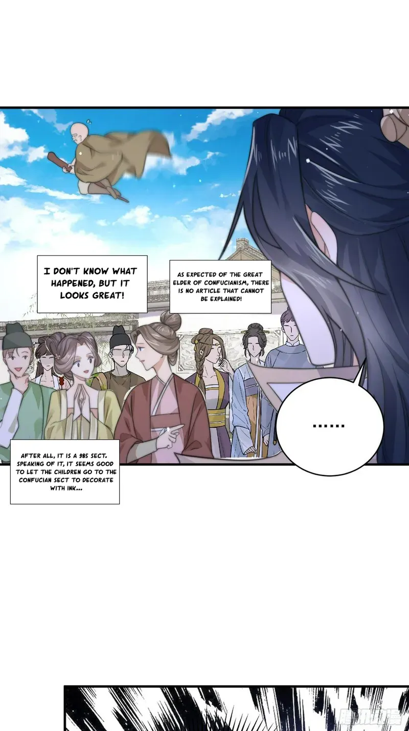 All The Female Apprentices Want To Kill Me Zinmanga X Chapter 25 Page 12