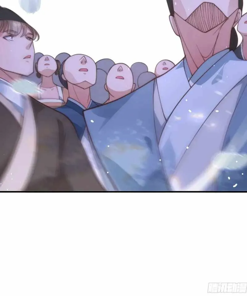 All The Female Apprentices Want To Kill Me Zinmanga X Chapter 24 Page 47
