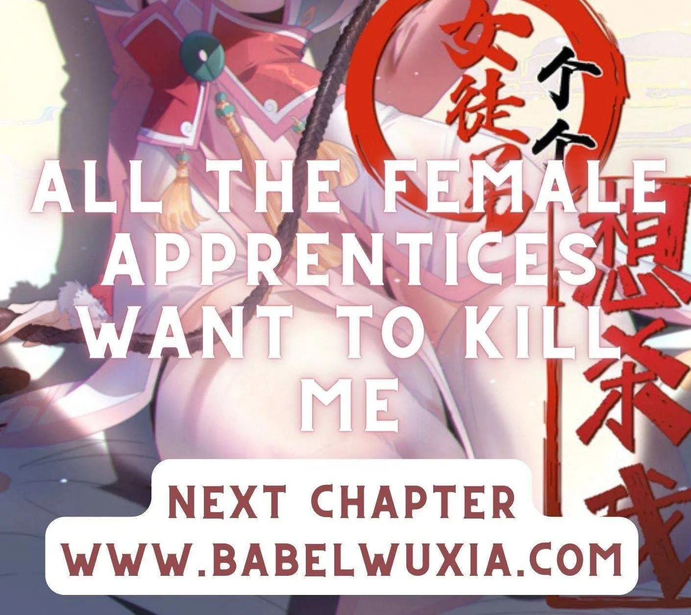 All The Female Apprentices Want To Kill Me Zinmanga X Chapter 22 Page 2