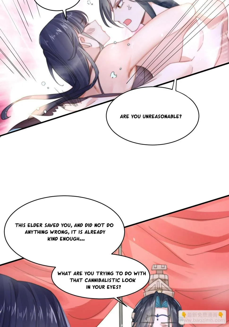 All The Female Apprentices Want To Kill Me Zinmanga X Chapter 21 Page 43