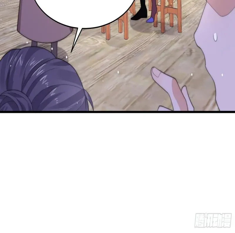 All The Female Apprentices Want To Kill Me Zinmanga X Chapter 19 Page 3