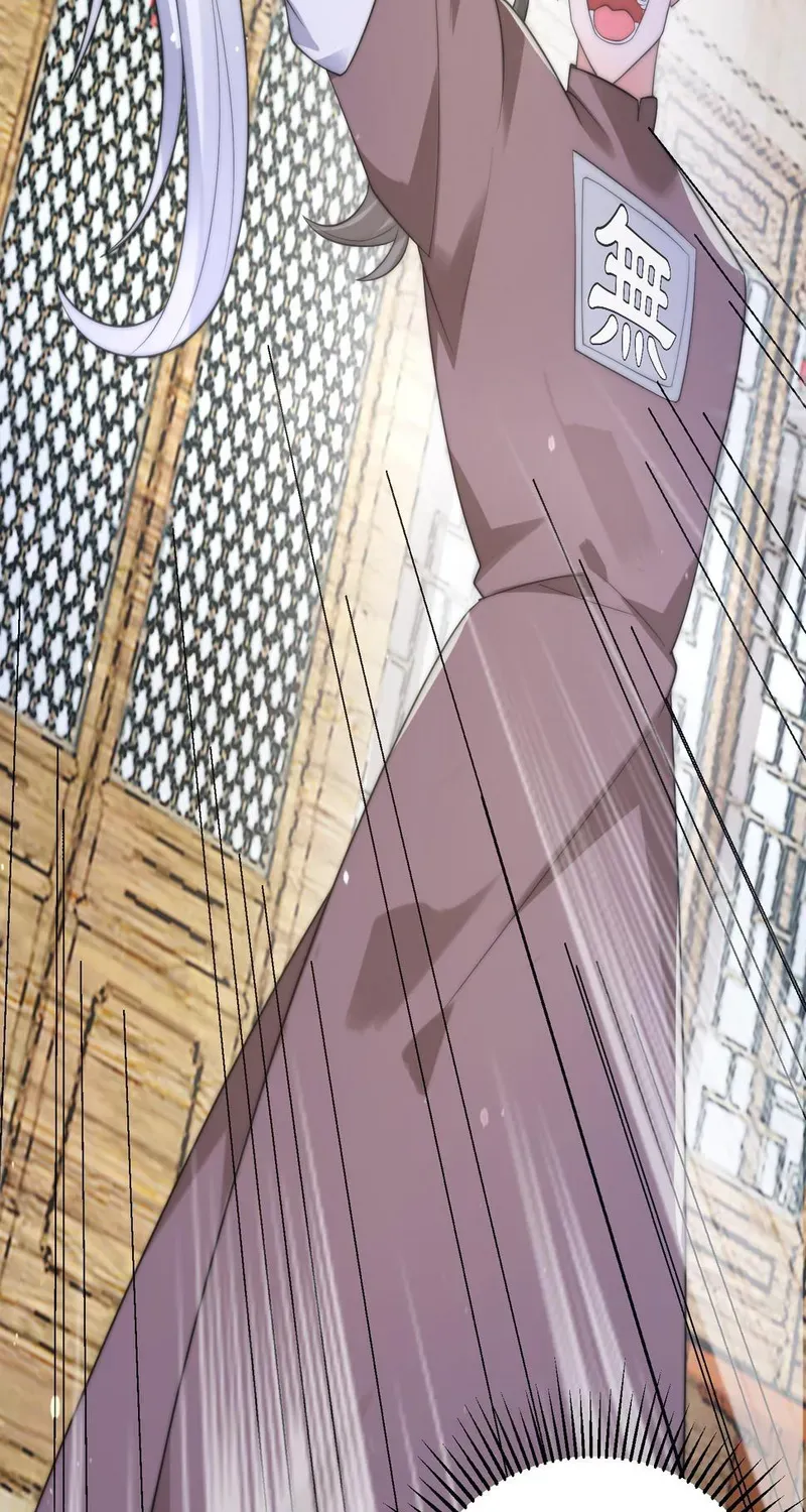 All The Female Apprentices Want To Kill Me Zinmanga X Chapter 19 Page 8