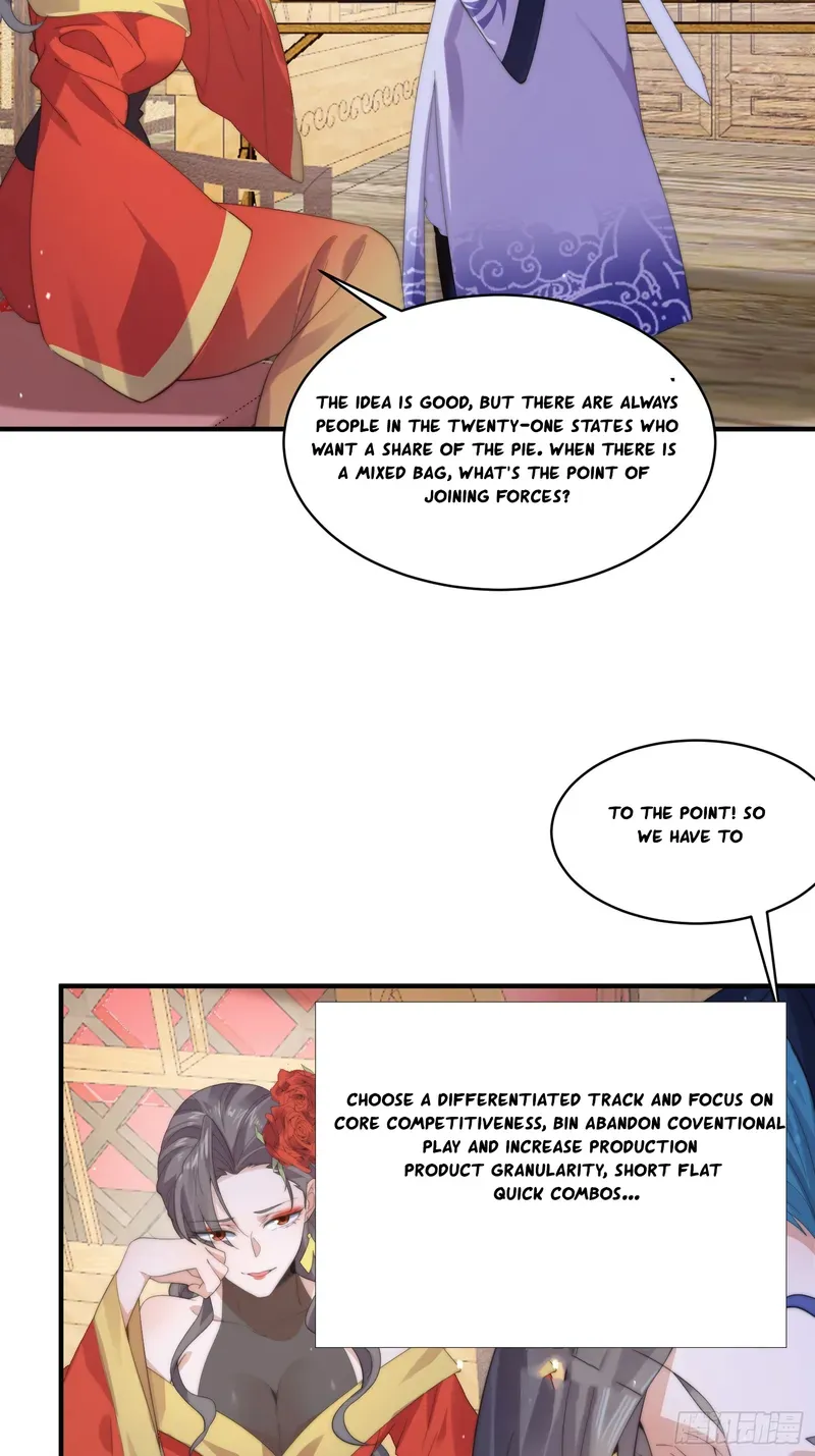 All The Female Apprentices Want To Kill Me Zinmanga X Chapter 16 Page 12