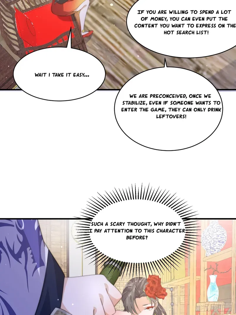 All The Female Apprentices Want To Kill Me Zinmanga X Chapter 16 Page 16