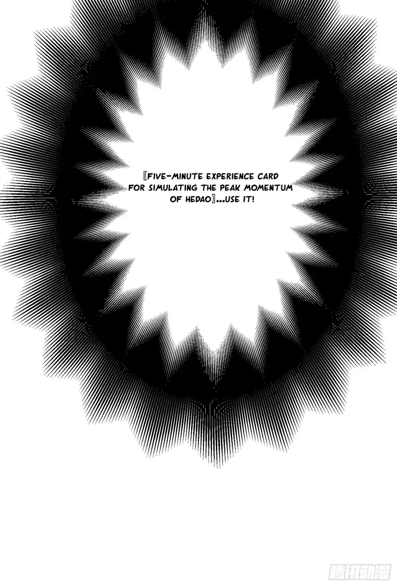 All The Female Apprentices Want To Kill Me Zinmanga X Chapter 16 Page 40