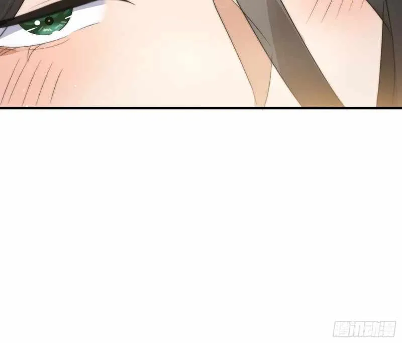All The Female Apprentices Want To Kill Me Zinmanga X Chapter 13 Page 16