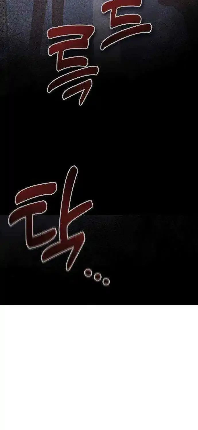 A Genius Writer’s Random Workplace Zinmanga X Chapter 34 Page 87