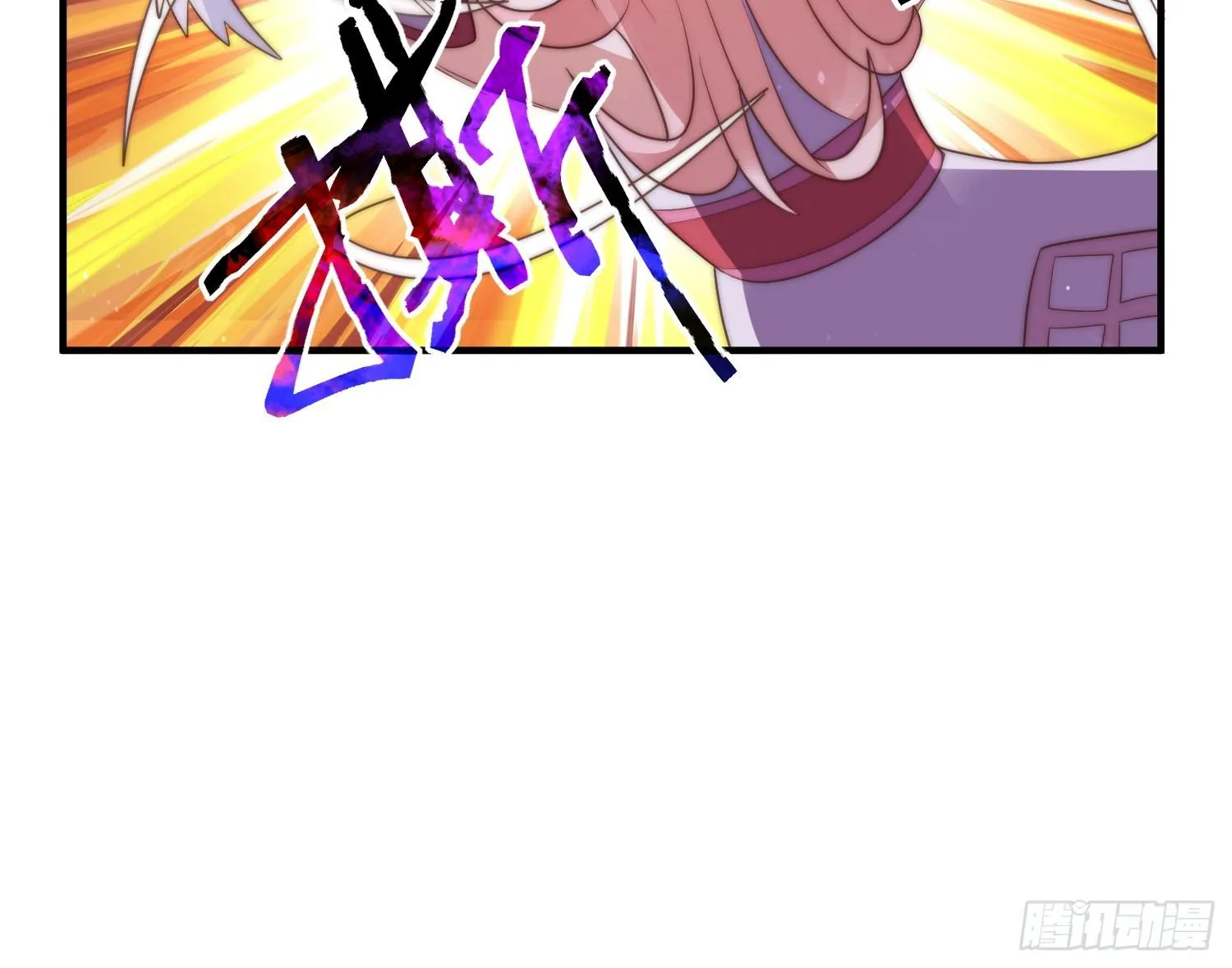All The Female Apprentices Want To Kill Me Zinmanga X Chapter 6 Page 40