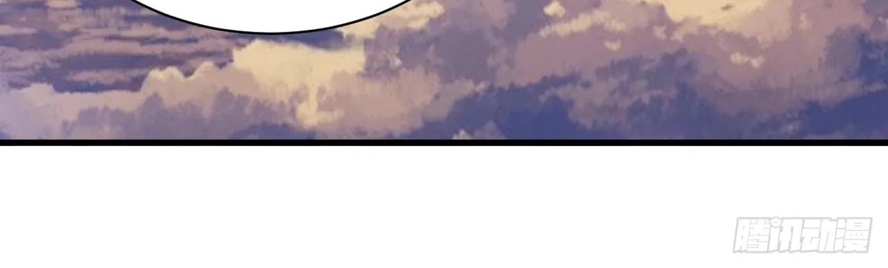 All The Female Apprentices Want To Kill Me Zinmanga X Chapter 6 Page 90
