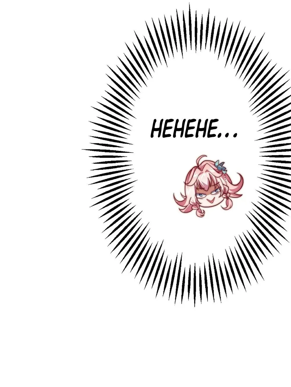 All The Female Apprentices Want To Kill Me Zinmanga X Chapter 3 Page 38