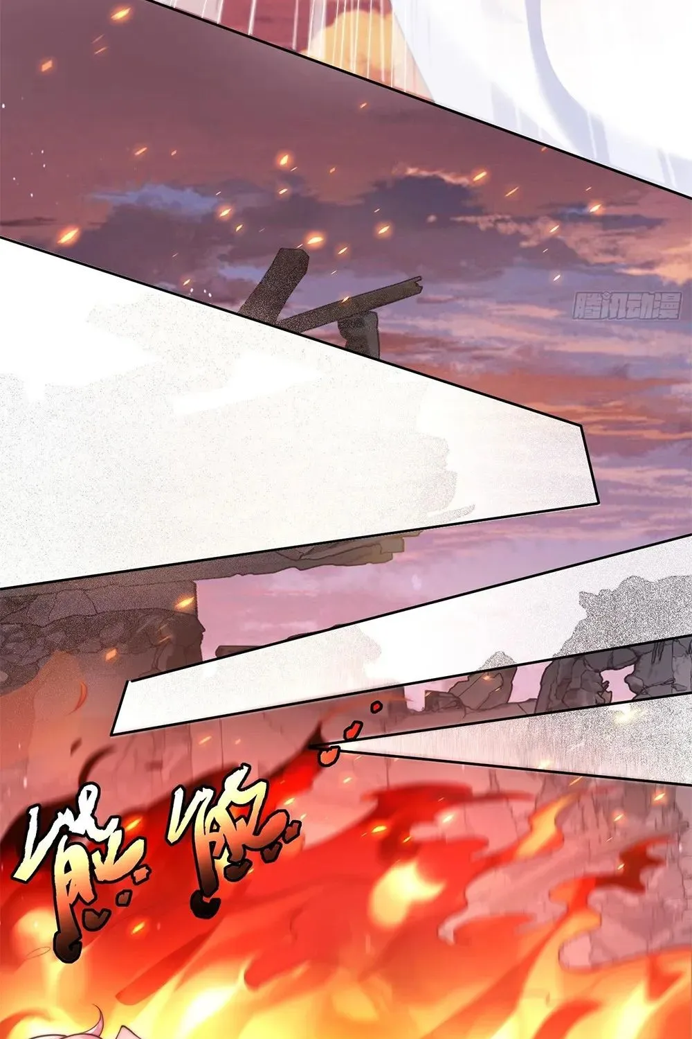 All The Female Apprentices Want To Kill Me Zinmanga X Chapter 1 Page 25