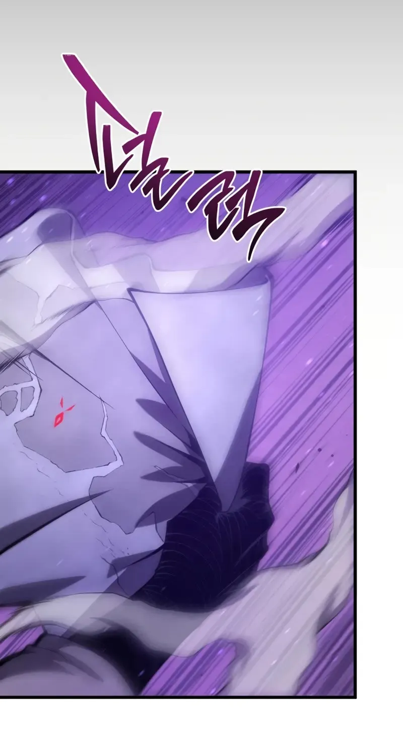 Swordmaster’s Youngest Son Zinmanga X Chapter 150 Page 35