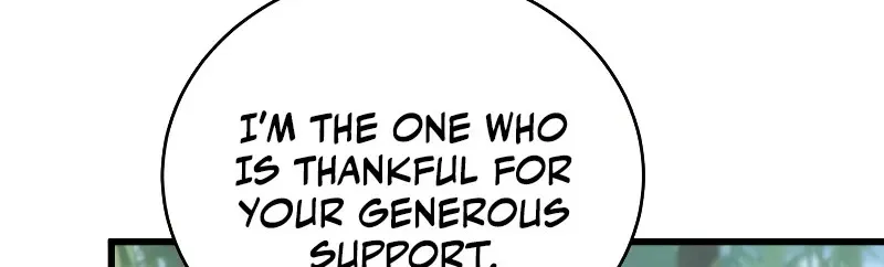 Swordmaster’s Youngest Son Zinmanga X Chapter 147 Page 109
