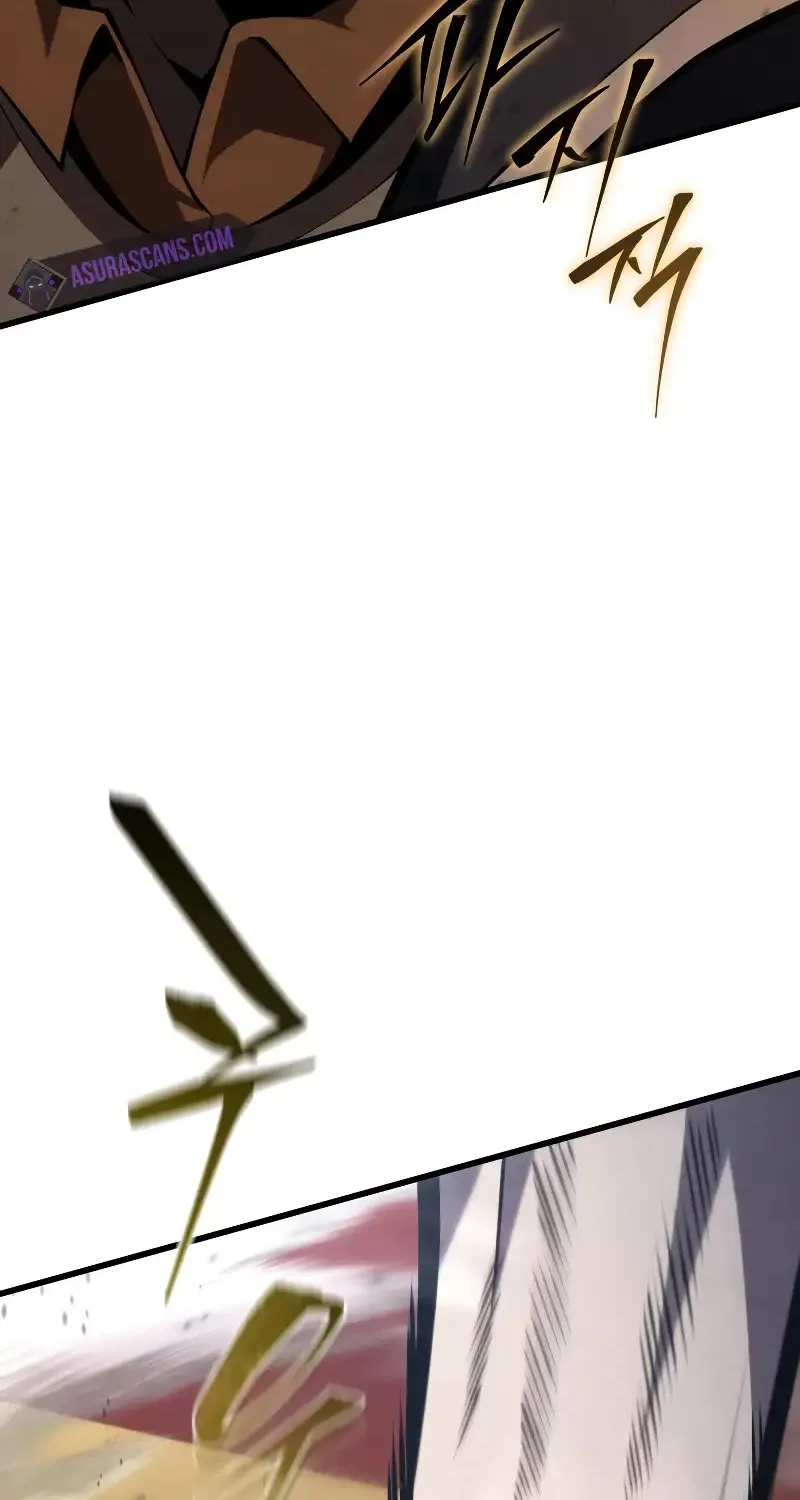Swordmaster’s Youngest Son Zinmanga X Chapter 142 Page 121