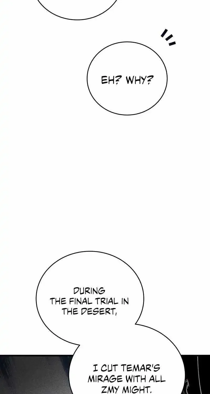 Swordmaster’s Youngest Son Zinmanga X Chapter 130 Page 14
