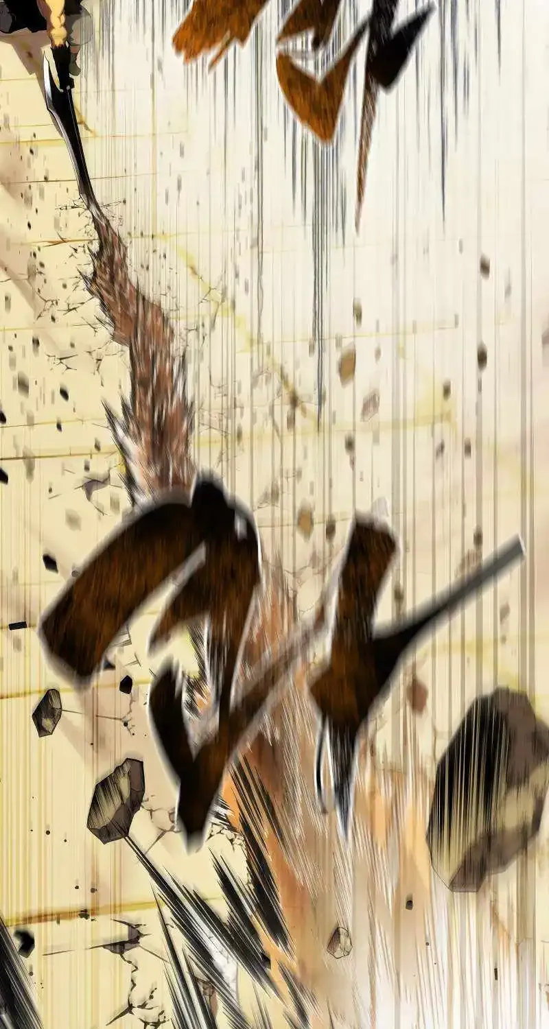 Swordmaster’s Youngest Son Zinmanga X Chapter 130 Page 91