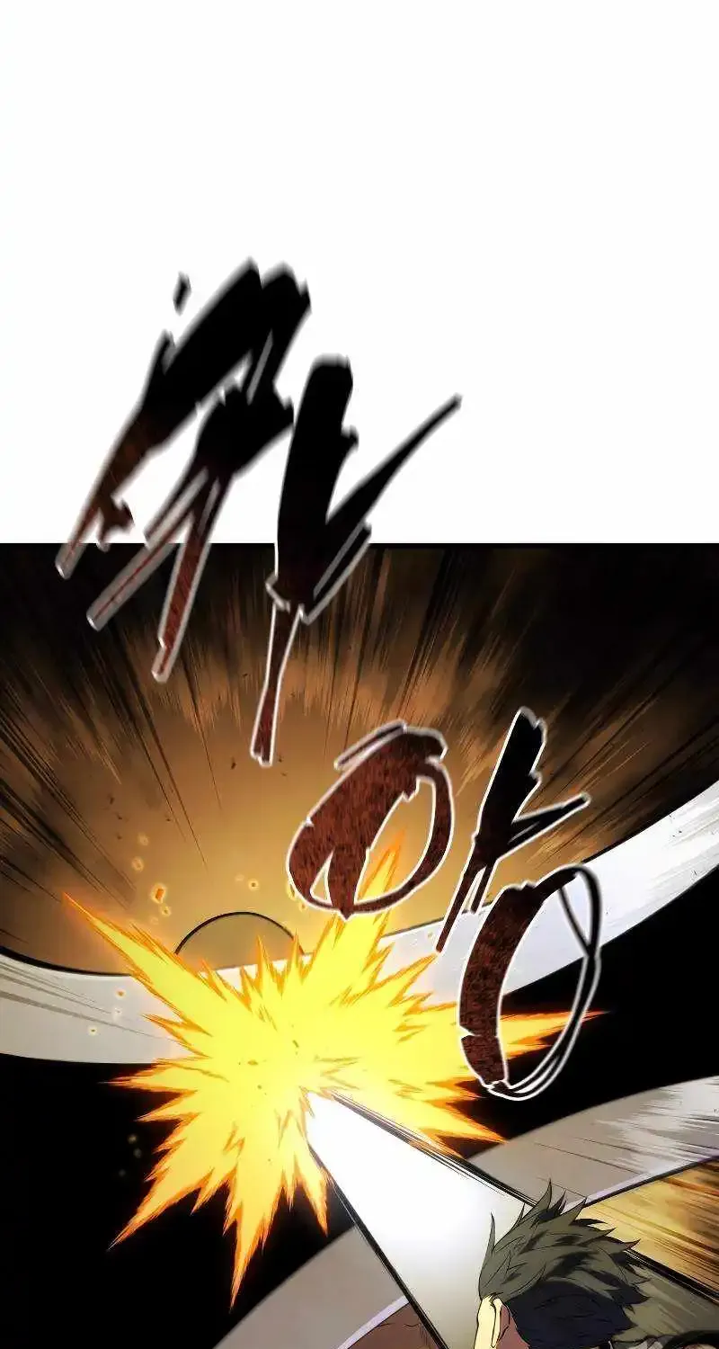 Swordmaster’s Youngest Son Zinmanga X Chapter 128 Page 80