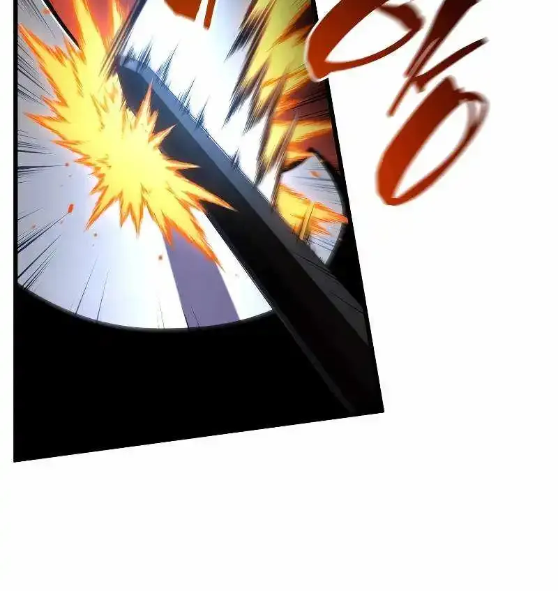 Swordmaster’s Youngest Son Zinmanga X Chapter 128 Page 96