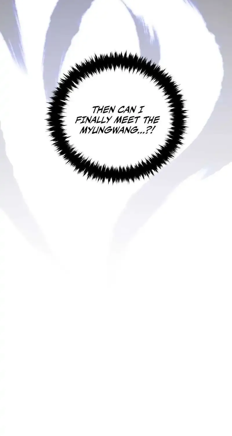 Swordmaster’s Youngest Son Zinmanga X Chapter 126 Page 43