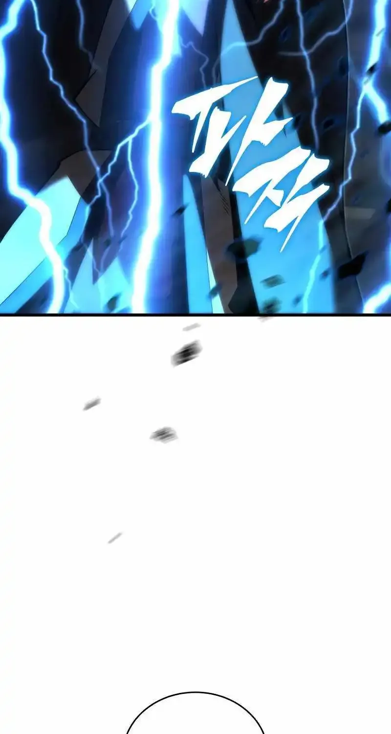 Swordmaster’s Youngest Son Zinmanga X Chapter 124 Page 9