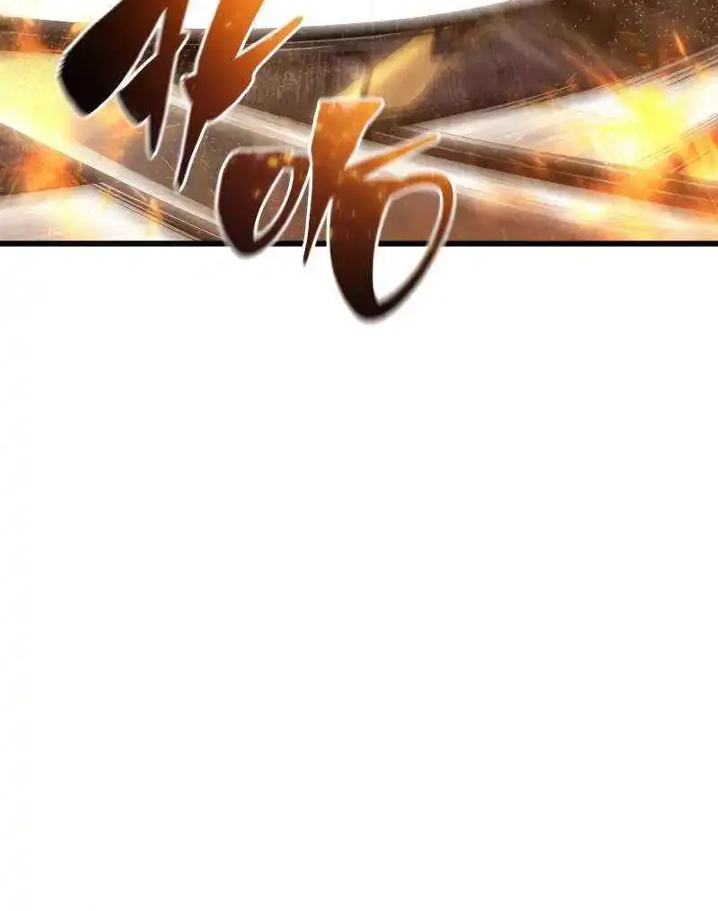 Swordmaster’s Youngest Son Zinmanga X Chapter 122 Page 81