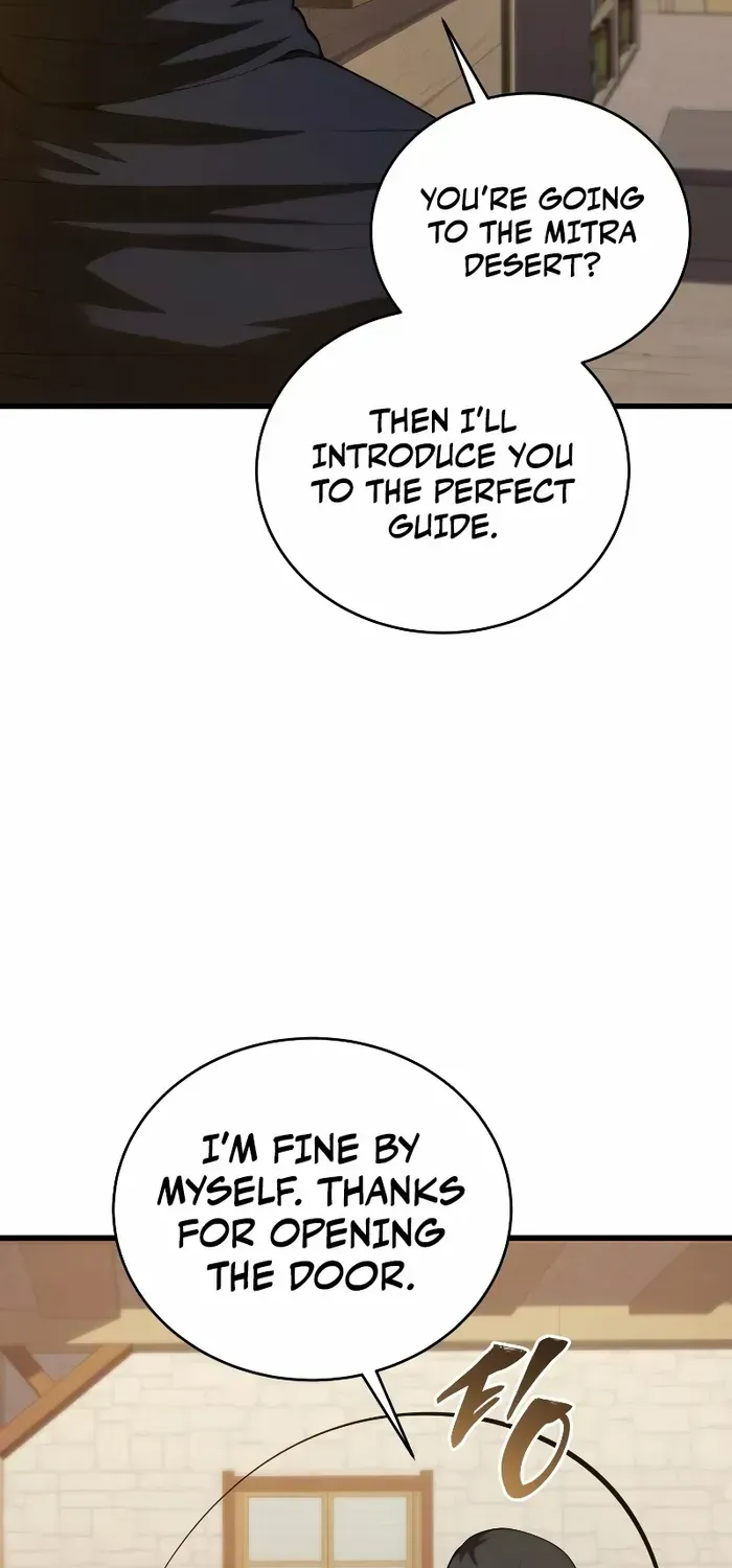 Swordmaster’s Youngest Son Zinmanga X Chapter 121 Page 72