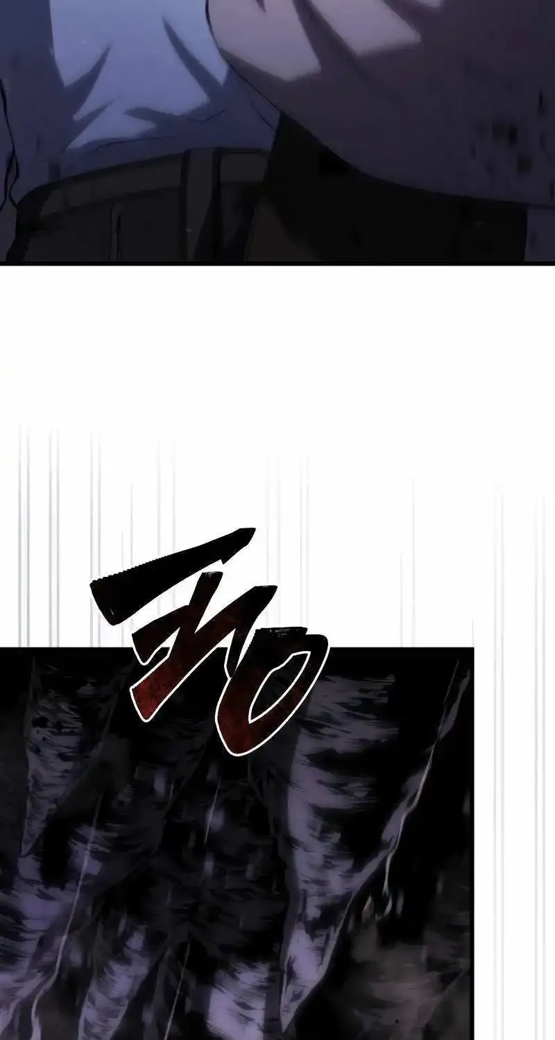 Swordmaster’s Youngest Son Zinmanga X Chapter 116 Page 56