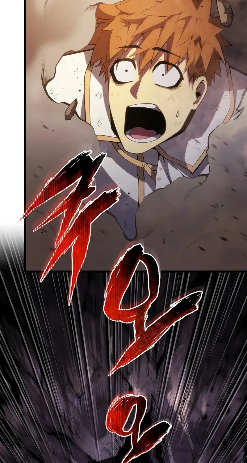 Swordmaster’s Youngest Son Zinmanga X Chapter 115 Page 80