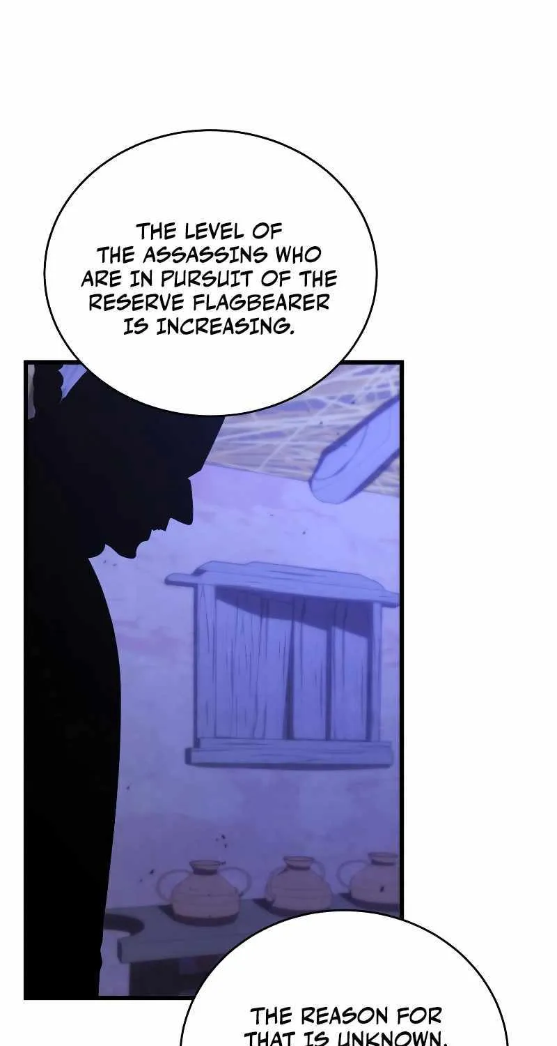 Swordmaster’s Youngest Son Zinmanga X Chapter 109 Page 6