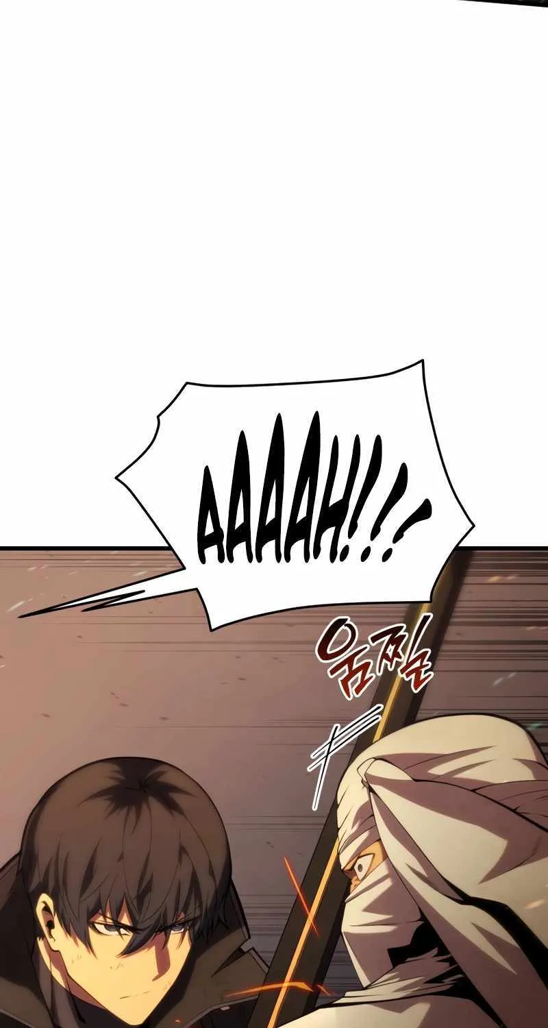 Swordmaster’s Youngest Son Zinmanga X Chapter 107 Page 24