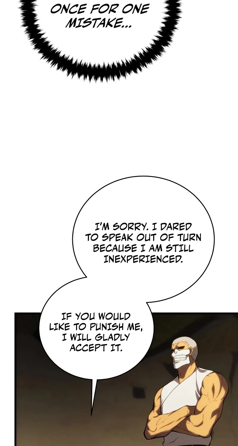 Swordmaster’s Youngest Son Zinmanga X Chapter 105 Page 84