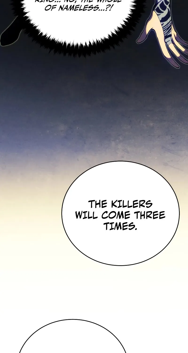 Swordmaster’s Youngest Son Zinmanga X Chapter 105 Page 94