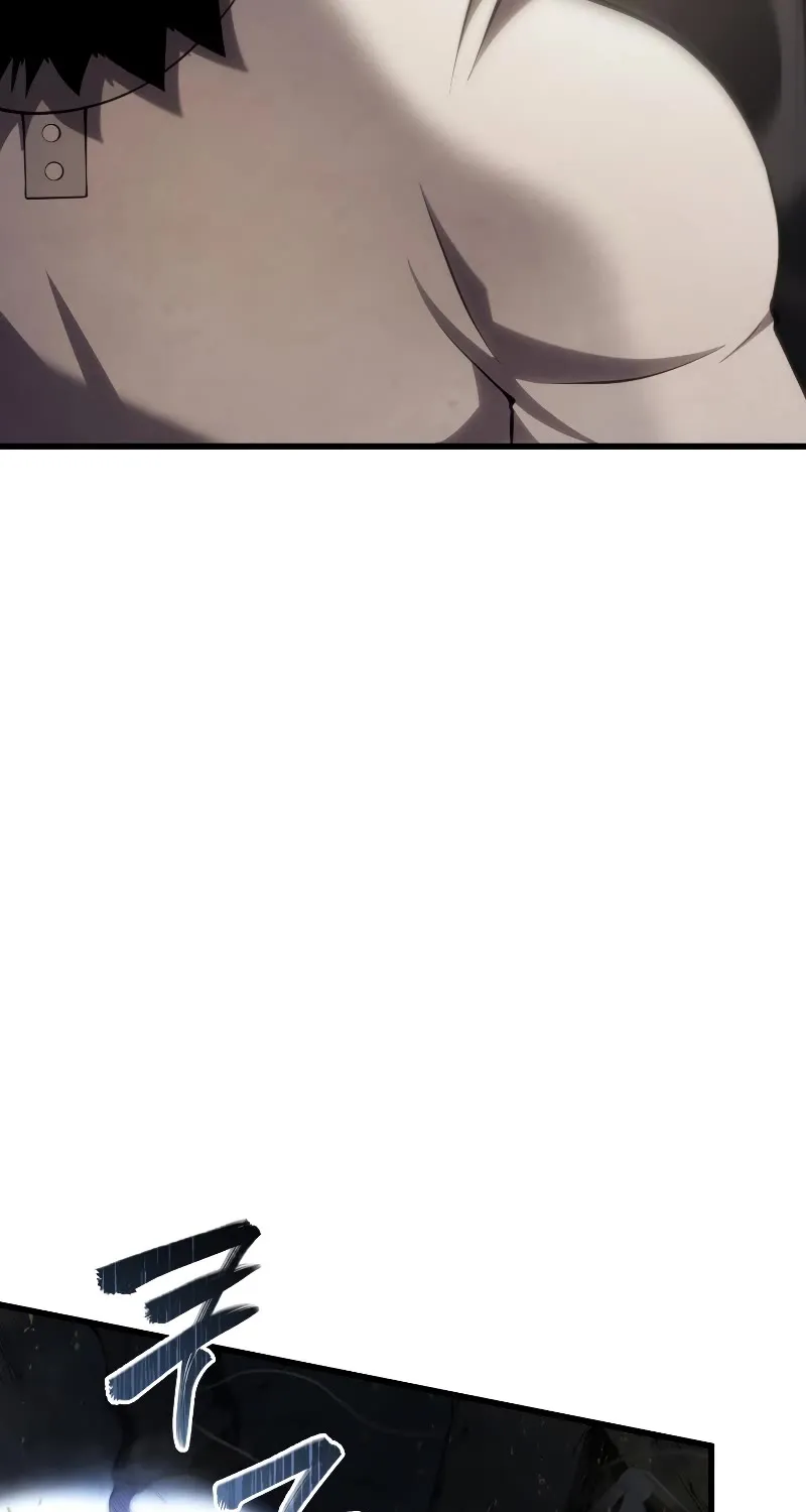 Swordmaster’s Youngest Son Zinmanga X Chapter 103 Page 94