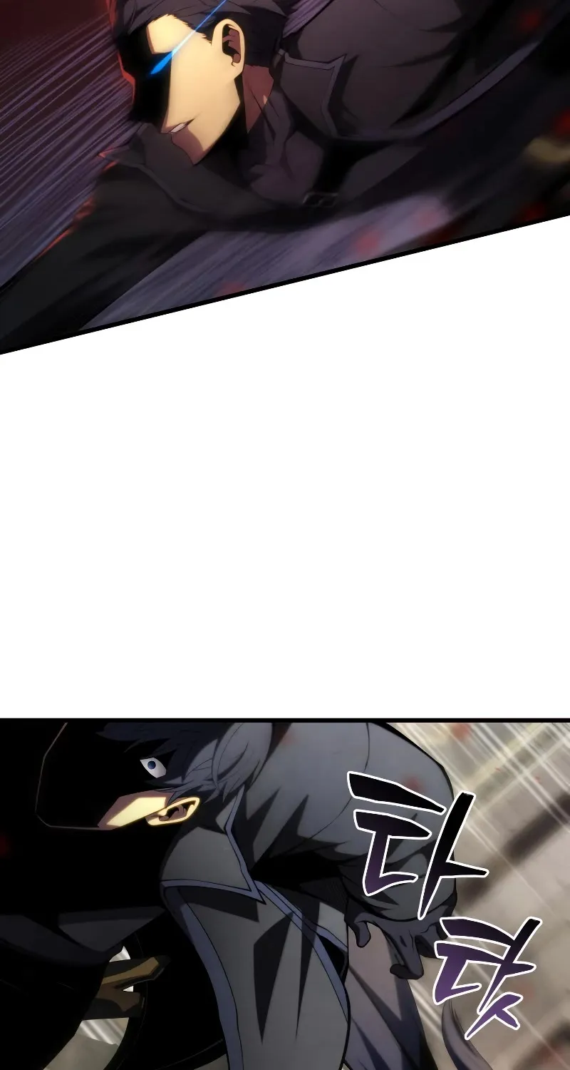 Swordmaster’s Youngest Son Zinmanga X Chapter 97 Page 19
