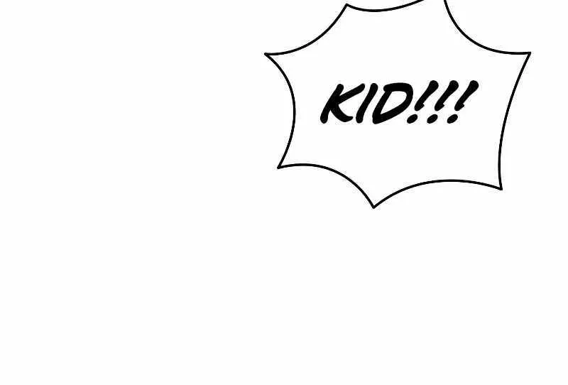 Swordmaster’s Youngest Son Zinmanga X Chapter 94 Page 70