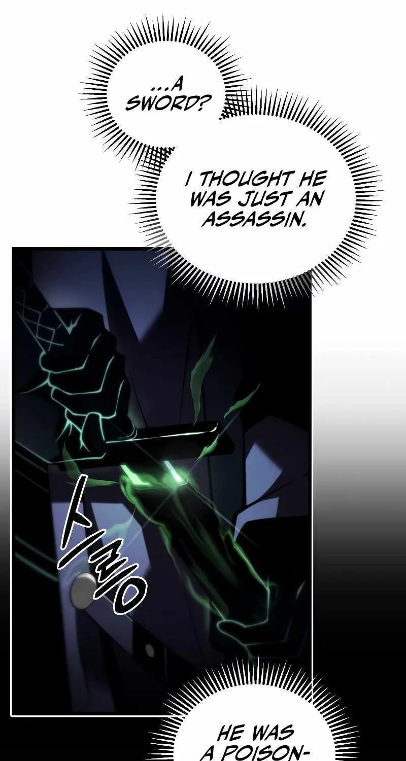 Swordmaster’s Youngest Son Zinmanga X Chapter 92 Page 72