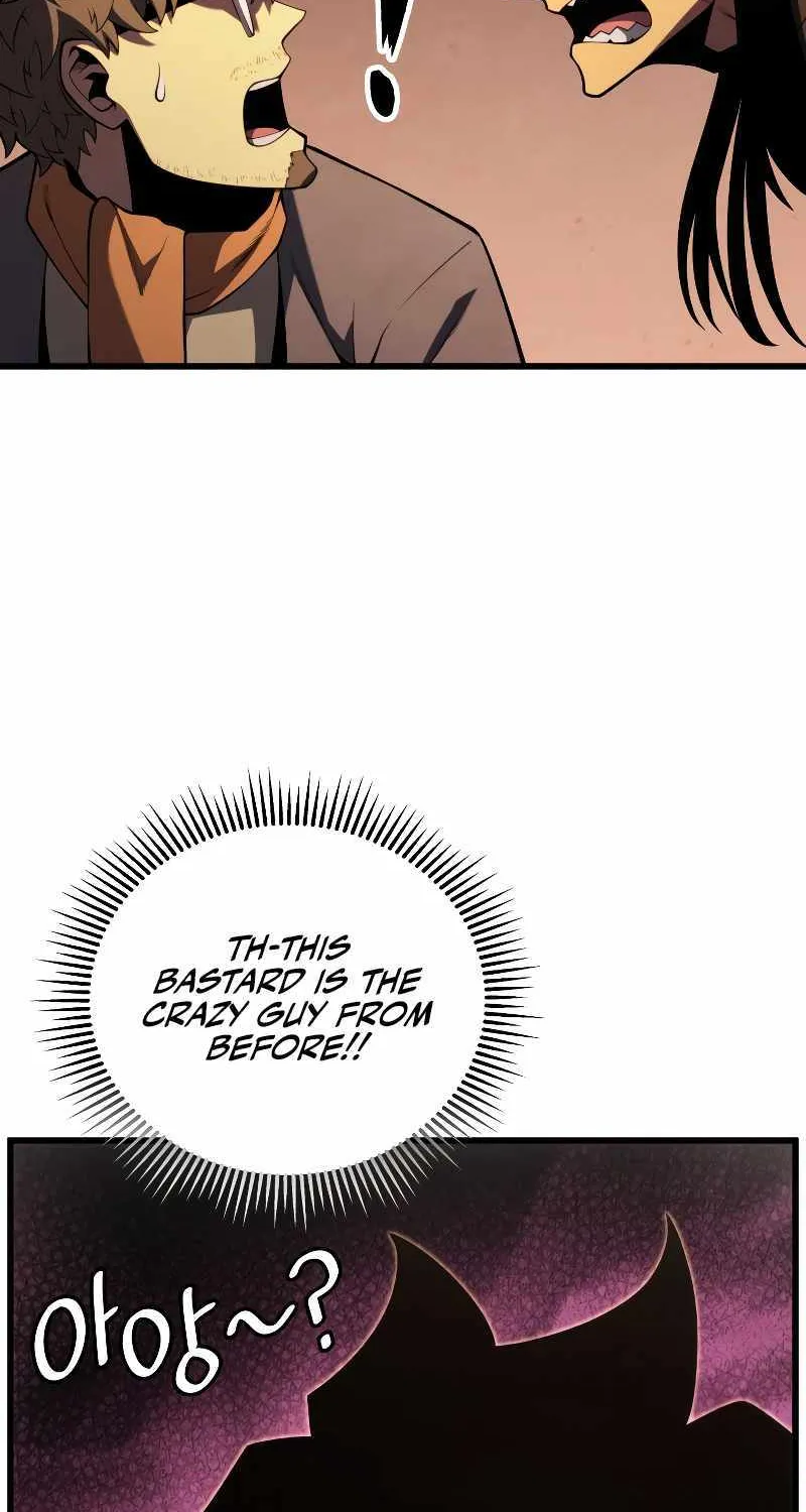 Swordmaster’s Youngest Son Zinmanga X Chapter 90 Page 41