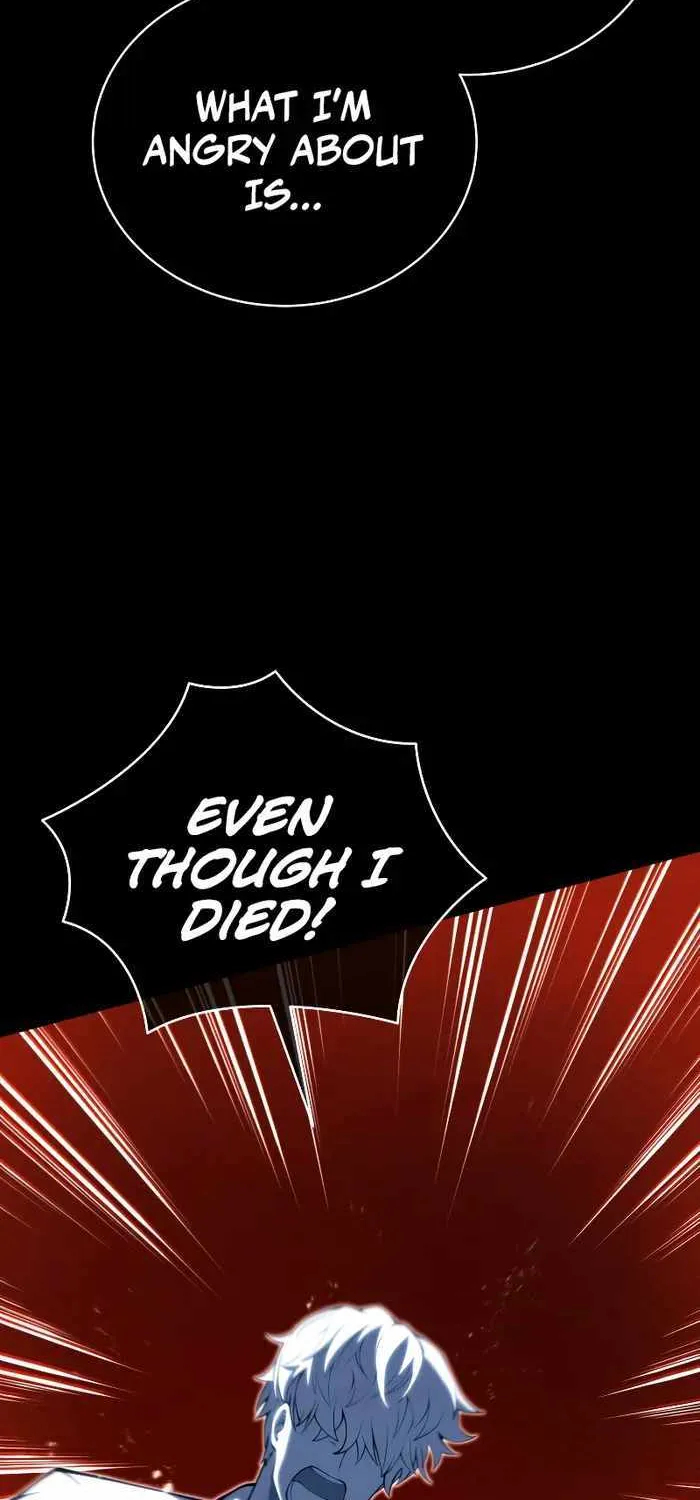Swordmaster’s Youngest Son Zinmanga X Chapter 86 Page 86