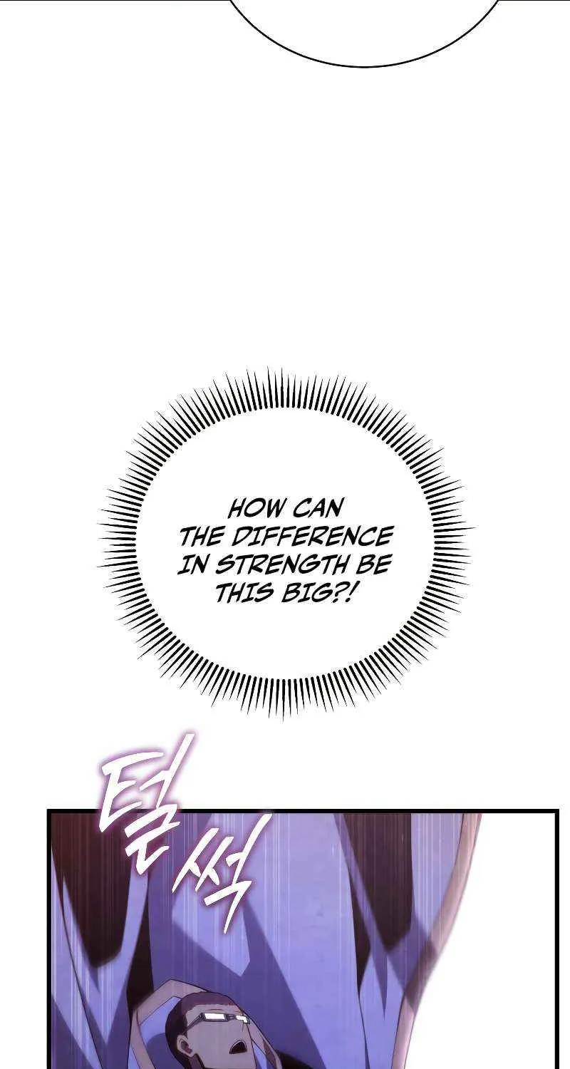 Swordmaster’s Youngest Son Zinmanga X Chapter 83 Page 20