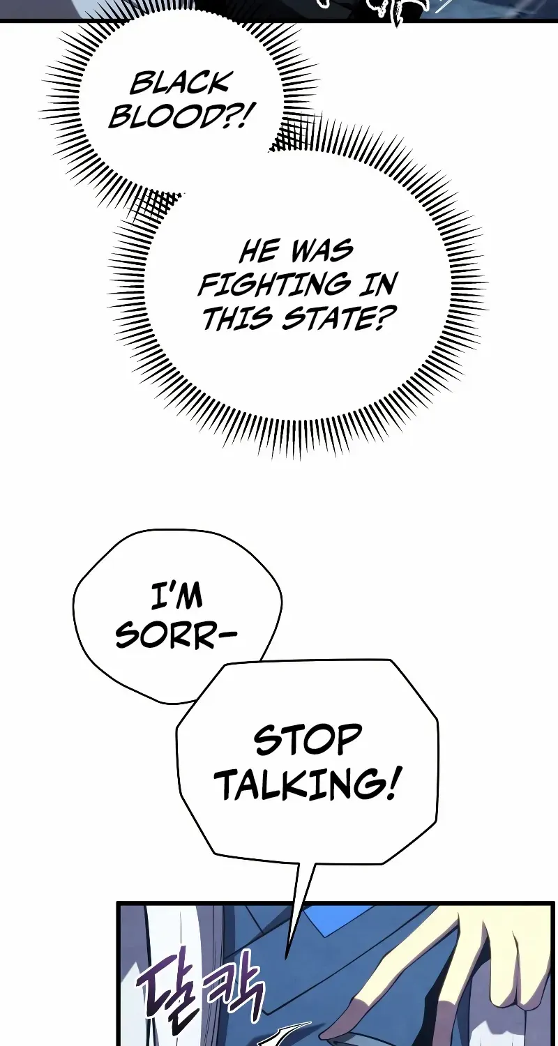 Swordmaster’s Youngest Son Zinmanga X Chapter 82 Page 53