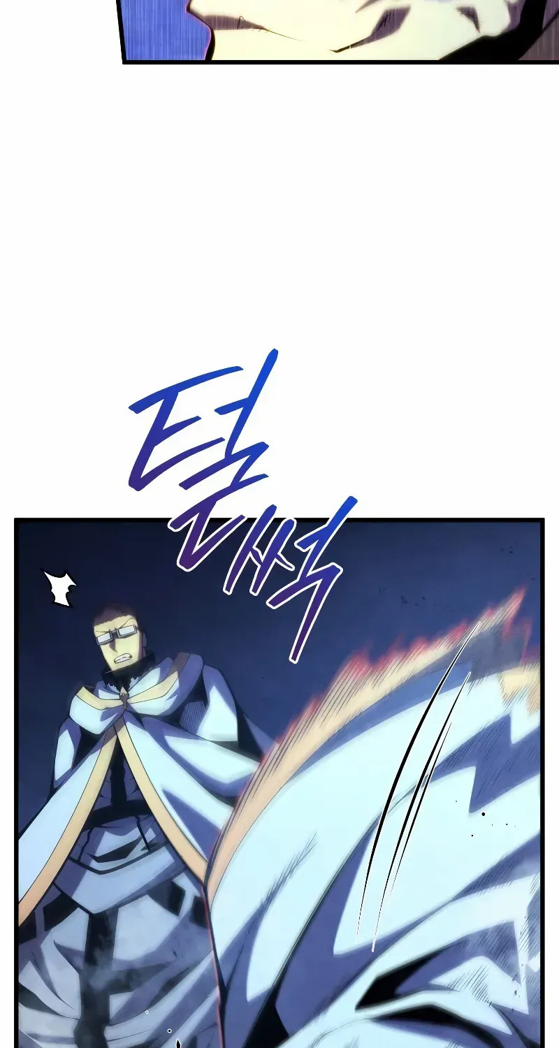 Swordmaster’s Youngest Son Zinmanga X Chapter 82 Page 72