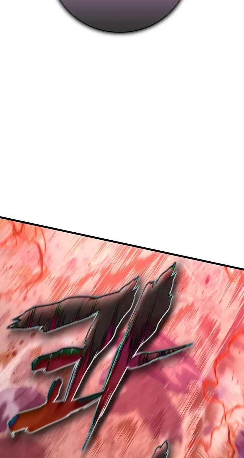 Swordmaster’s Youngest Son Zinmanga X Chapter 77 Page 75