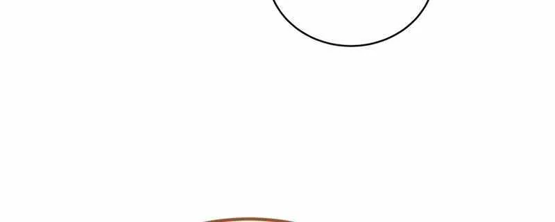 Swordmaster’s Youngest Son Zinmanga X Chapter 74 Page 68