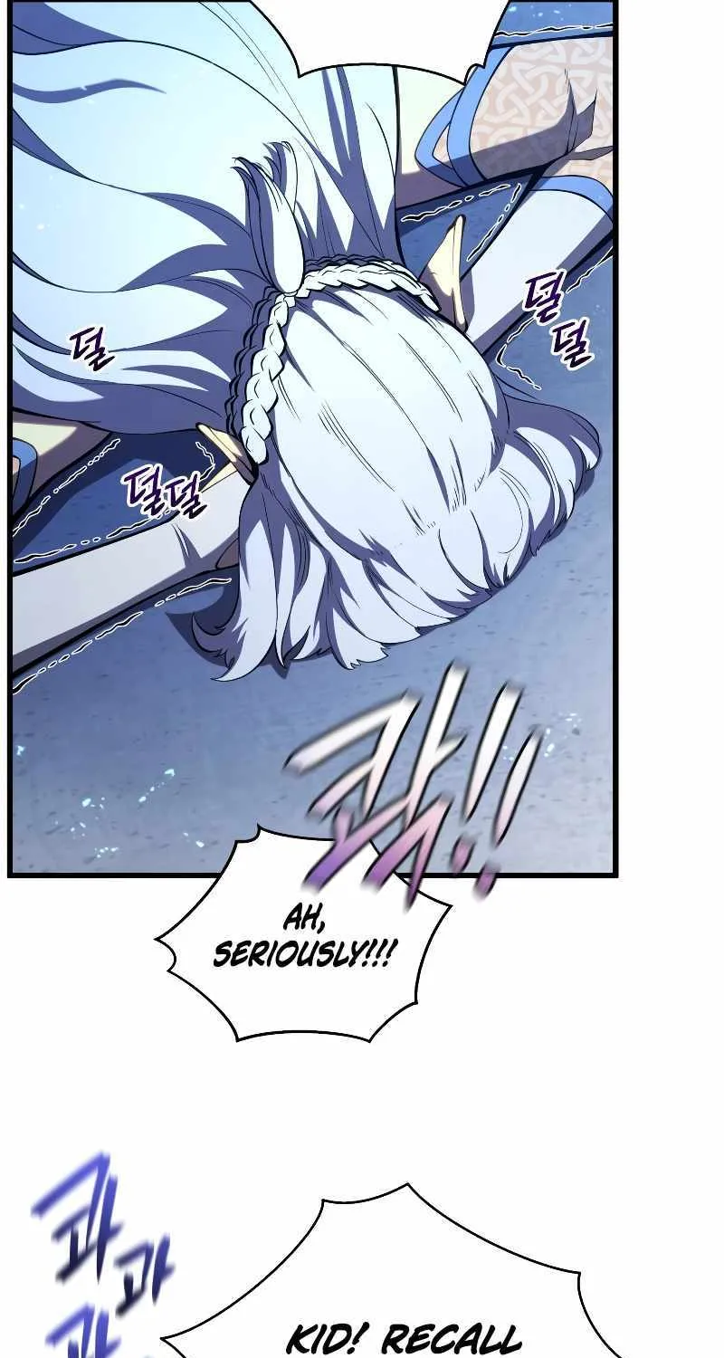 Swordmaster’s Youngest Son Zinmanga X Chapter 65 Page 20