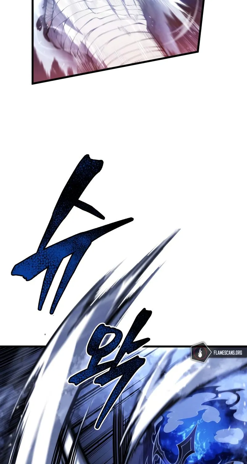 Swordmaster’s Youngest Son Zinmanga X Chapter 62 Page 94