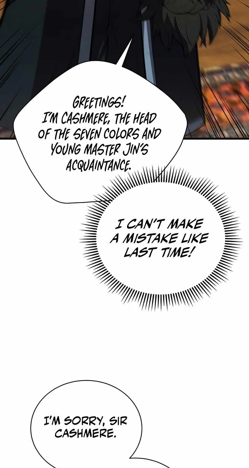 Swordmaster’s Youngest Son Zinmanga X Chapter 58 Page 15