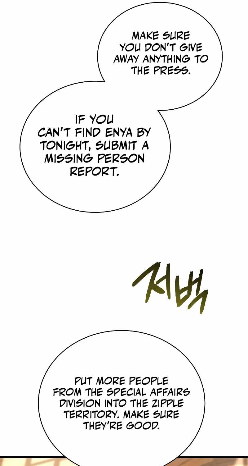 Swordmaster’s Youngest Son Zinmanga X Chapter 57 Page 57