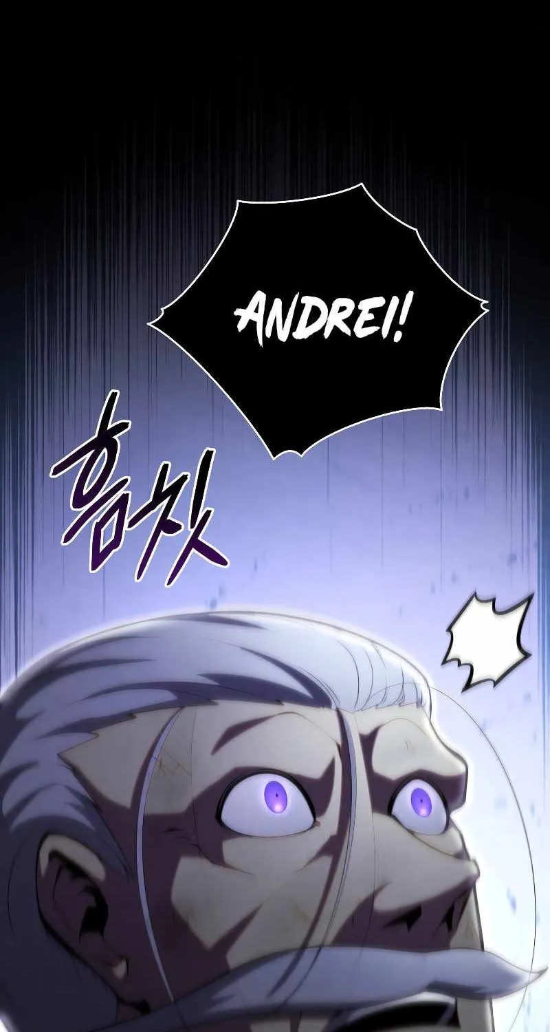 Swordmaster’s Youngest Son Zinmanga X Chapter 56 Page 21