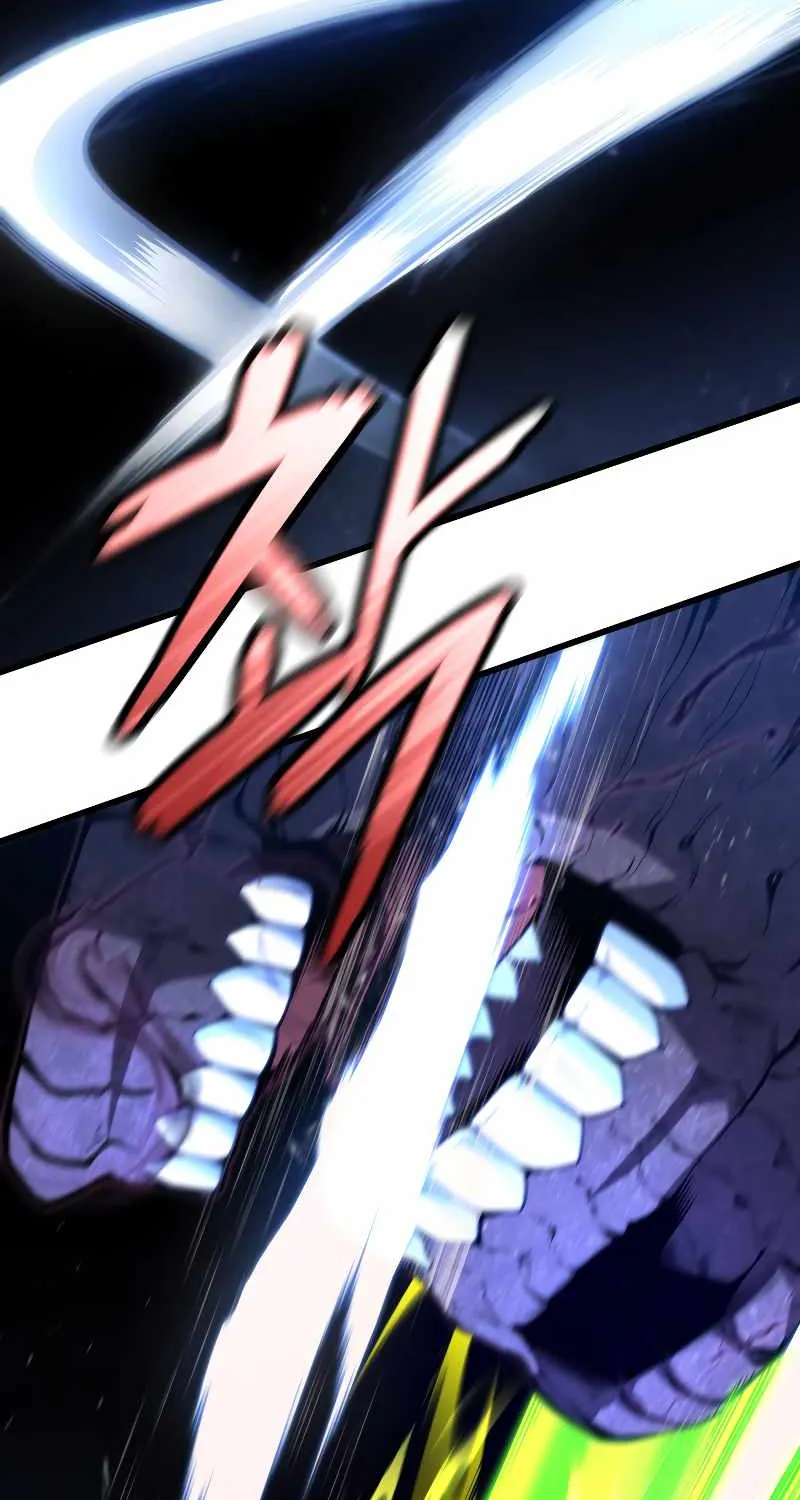 Swordmaster’s Youngest Son Zinmanga X Chapter 55 Page 43